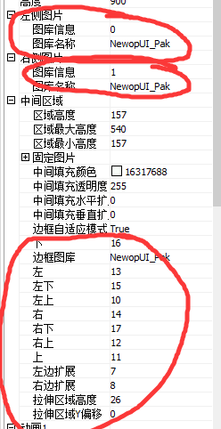 7821e1c1-9e6b-4b71-9897-accf53d3524a.png