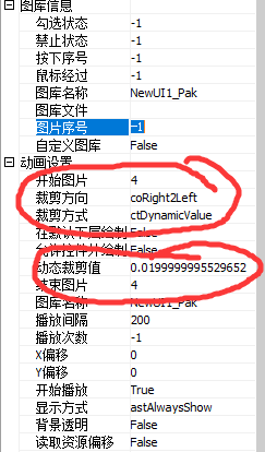 a465d9ea-e0a9-47f0-84aa-f8ced99d64f5.png