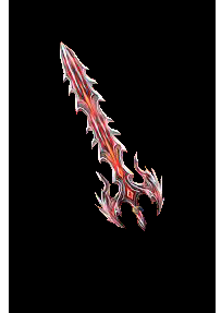 武器